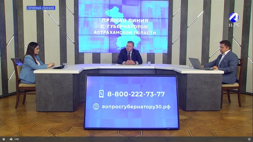 Игорь Бабушкин: нужно, чтобы проблемы решались на уровне муниципалитетов, а не адресовались губернатору