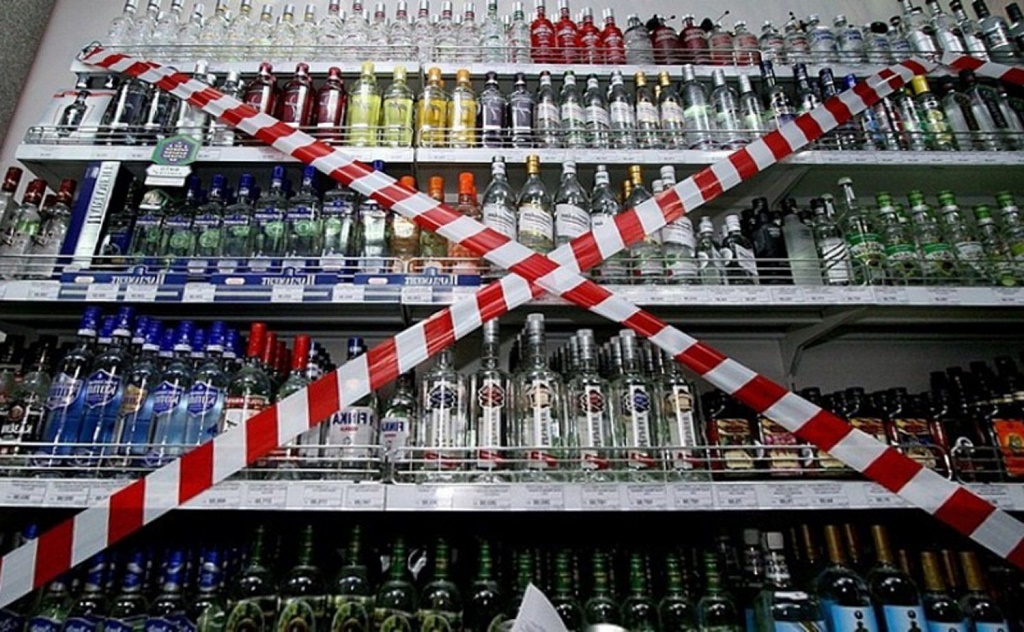 9 мая в Астрахани ограничат продажу алкоголя