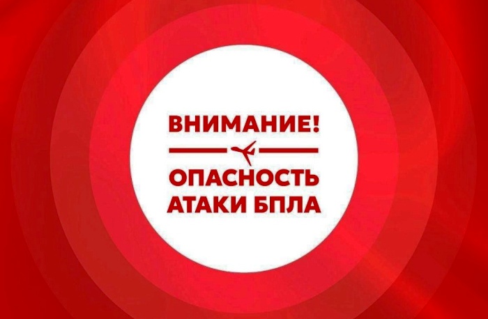 С полуночи на севере Астраханской области вновь действует «красный» режим опасности