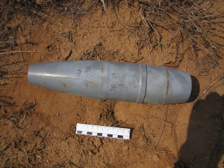 Под Астраханью обнаружили бесхозные боеприпасы