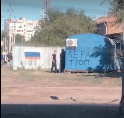 История с "киоском смерти" в Астрахани получила продолжение