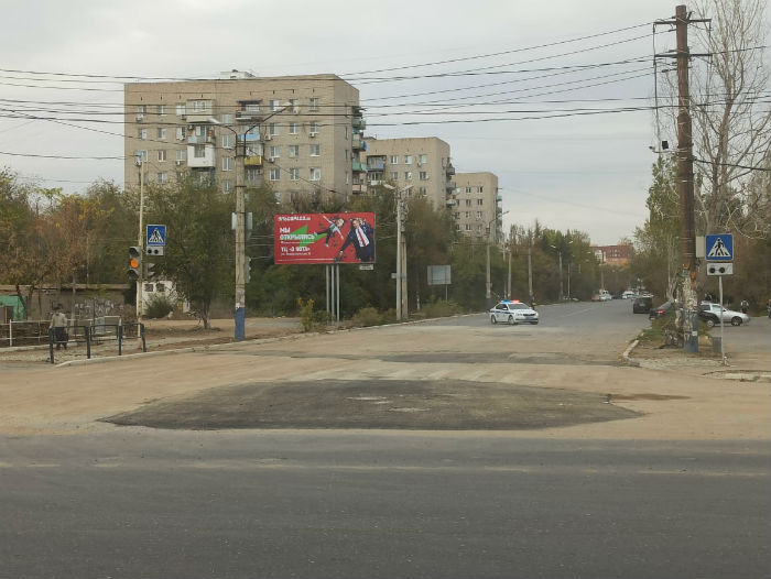 Проезд в районе астраханского провала полностью открыт