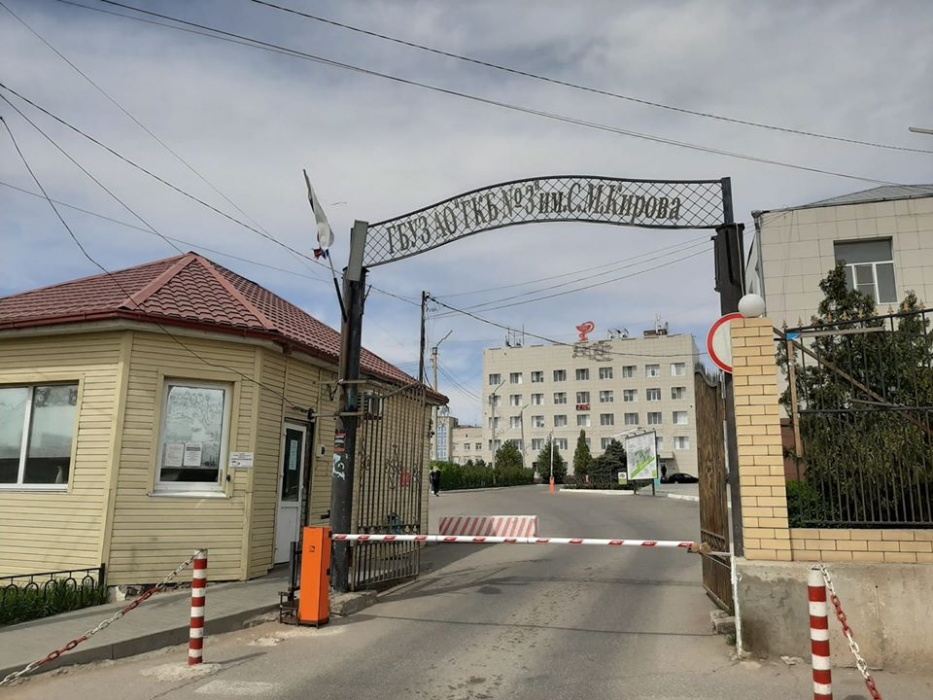 Куда теперь доставляют обычных больных астраханцев после закрытия на карантин Кировской больницы