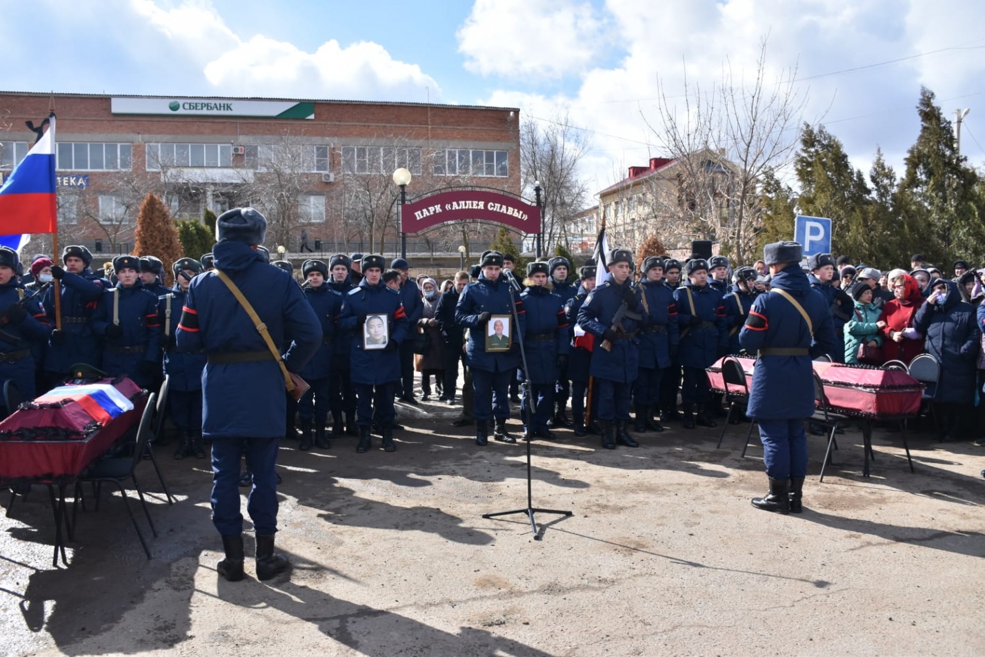 Спецоперация последние новости 11. Простились с погибшим на Украине володаровский район. Простились с погибшим на Украине Бирюч. Култаево прощание с погибшим в Украине. Камчатка прощание с погибшими в спецоперации.