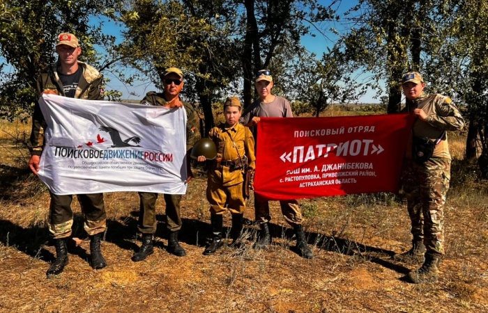 Астраханские поисковики две недели работали на территории боев Сталинградской битвы