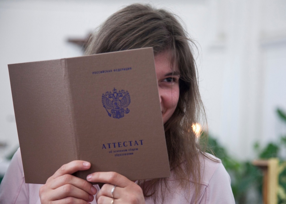 В Астраханской области поменялись правила целевого набора в вузы и ссузы