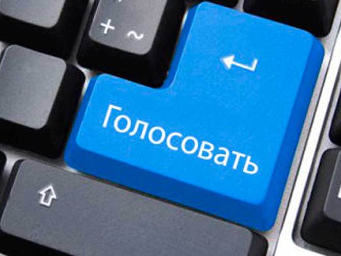 В Астрахани стартовало голосование: какие скверы и парки нужно благоустроить