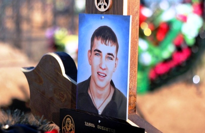 Под Астраханью простились с бойцом, погибшим в спецоперации
