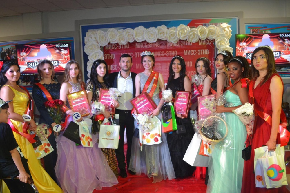 В Астрахани стало известно имя "Мисс Этно"