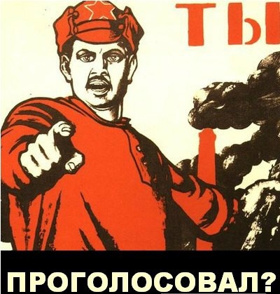 Опрос по благоустройству астраханских скверов закончился: результаты