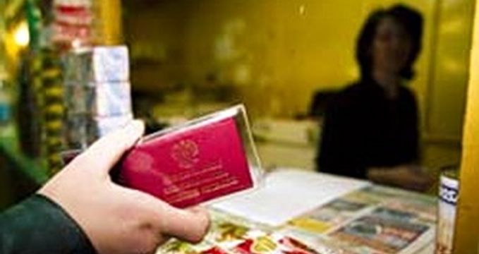 Астраханские власти реформируют систему контроля за бизнесом