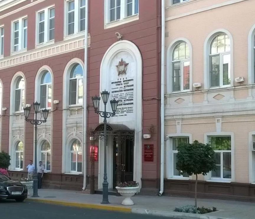 В администрации Астрахани дружно поменяли структуру