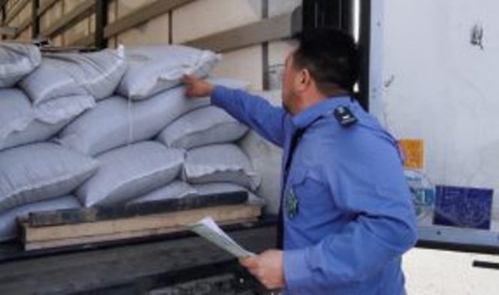 Россельхознадзор не пустил в Астраханскую область более 90 тонн фасоли и сухофруктов из Казахстана и Кыргызстана