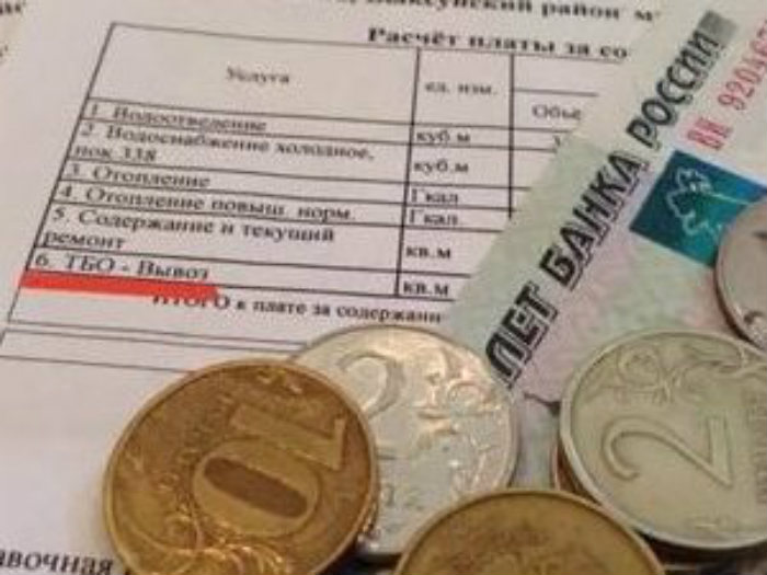 С 1 июля снизится размер платы на вывоз ТКО