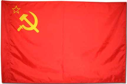  КУДА УХОДИТ ДЕТСТВО? Рожденные в СССР.