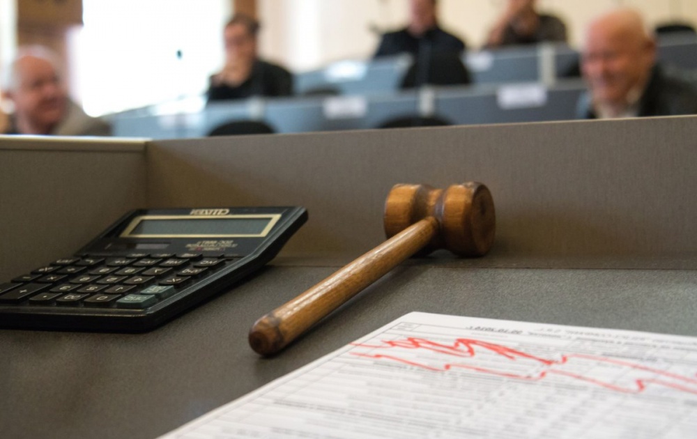 Имущество завода «Красные Баррикады» выставлено на торги