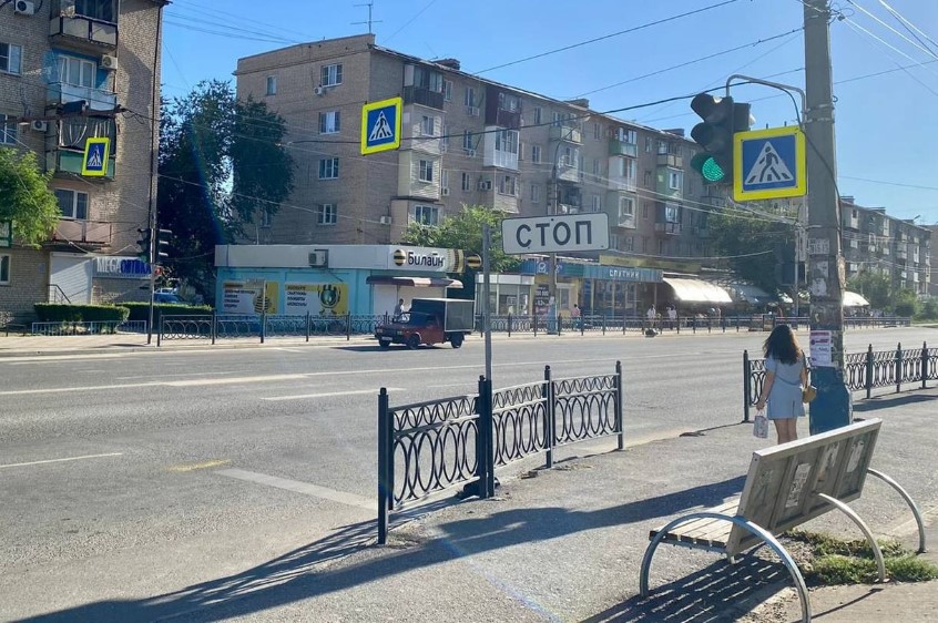 Внимание! На улице Софьи Перовской в Астрахани ликвидируют пешеходный переход