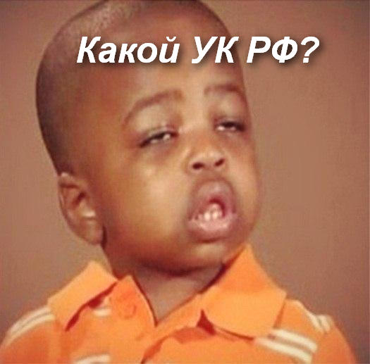 Твоя моя не понимать: студент из Конго ограбил астраханку