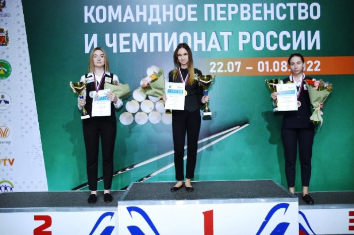 Впервые астраханка стала чемпионкой России по бильярду