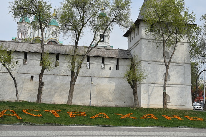 На майских праздниках в Астрахани высадят 500 000 цветов