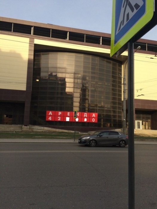 В Астрахани убрали пресловутый пешеходный переход