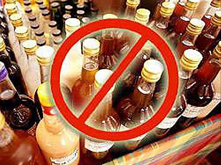 В Астрахани на День ВМФ ограничат продажу алкоголя