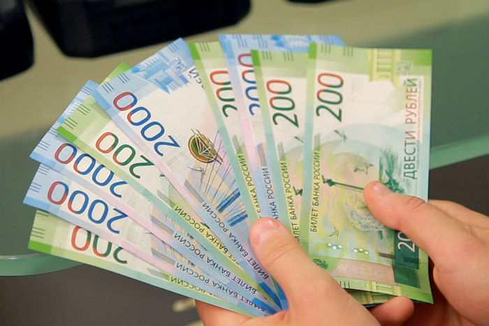 В астраханских магазинах боятся принимать купюры в 200 и 2000 рублей 