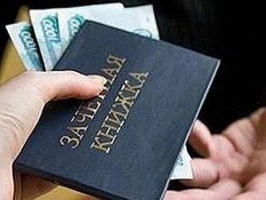 В Астрахани преподаватель АГТУ попалась на взятке