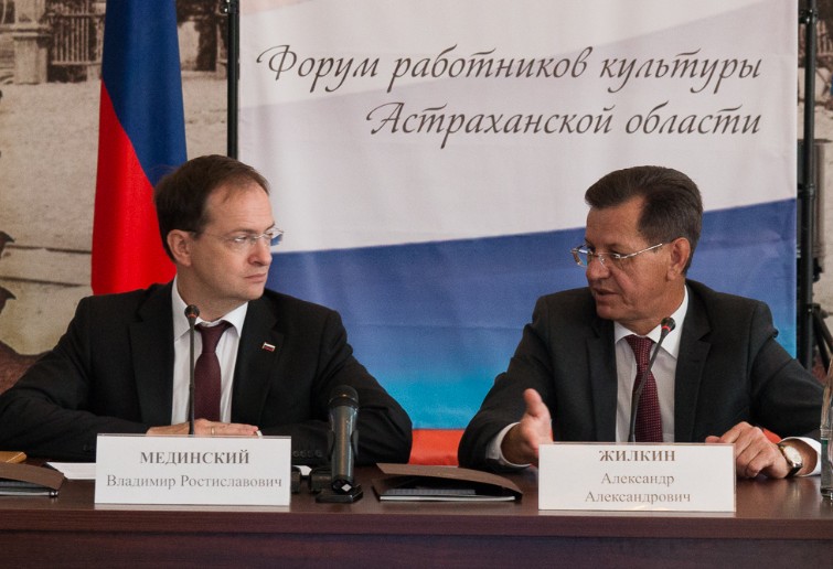 Астраханская область - лидер среди регионов по развитию культуры 