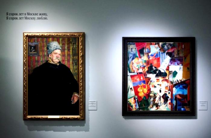 Картина Астраханской галереи стала заглавной в московской выставке