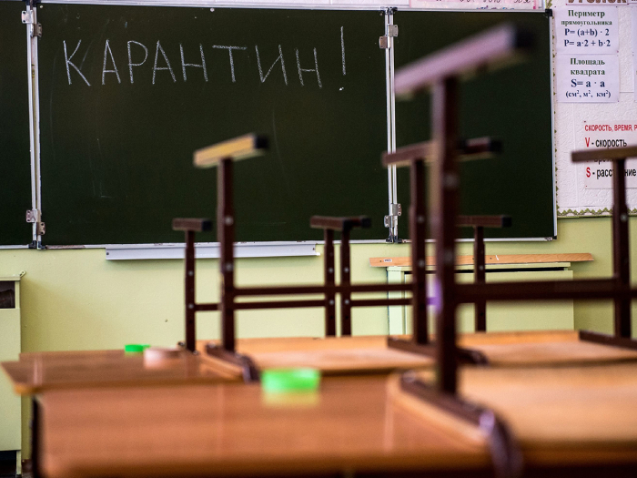 Два детских сада и три школы в Астраханской области ушли на карантин