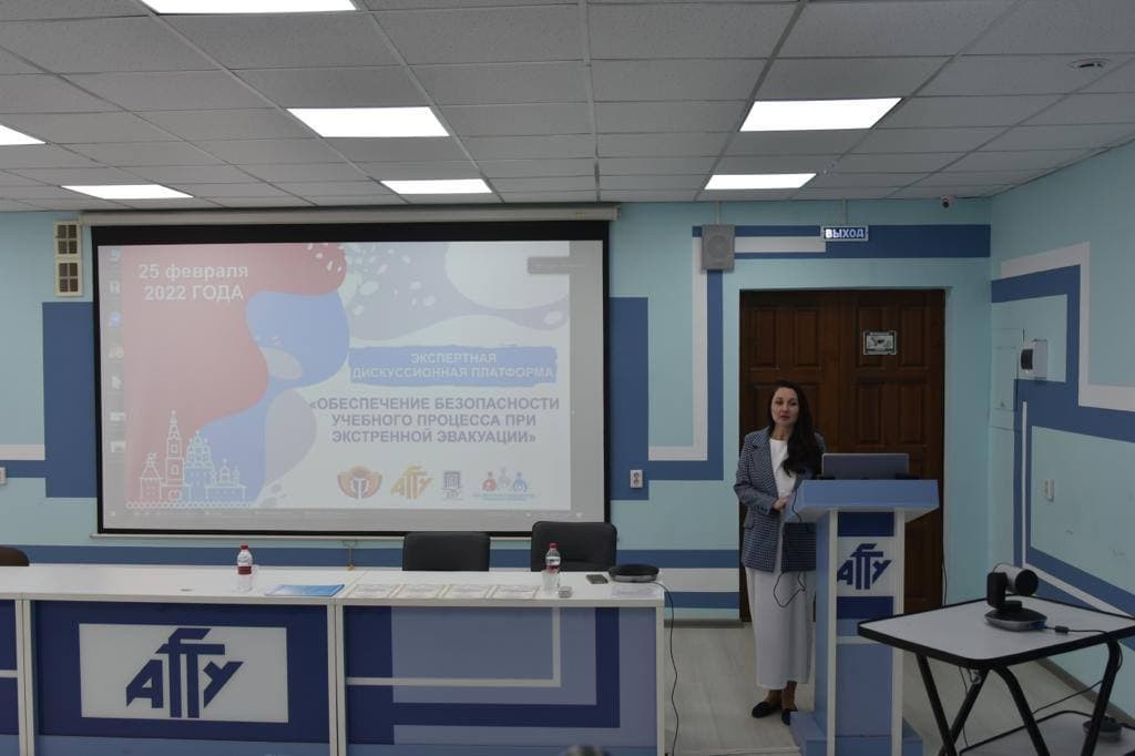 В Астрахани обсудили безопасность детей