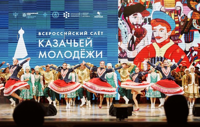 Любо – это по-молодежному! В Астраханской области пройдет Всероссийский слет казачьей молодежи 