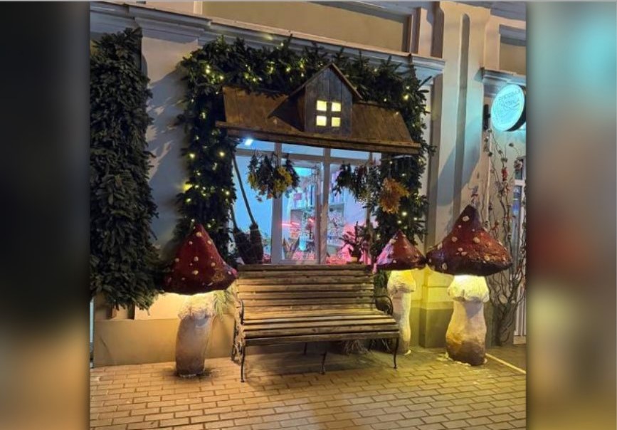 В Астрахани определили самую красиво украшенную входную группу 