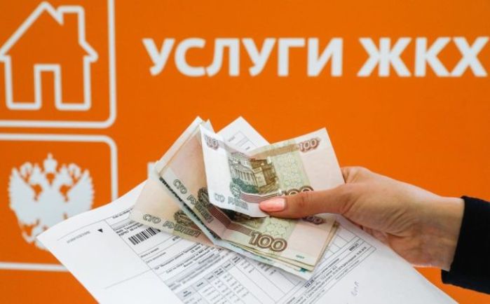 Снова два шока в году: Астраханскую область ждет старая система индексации тарифов ЖКХ