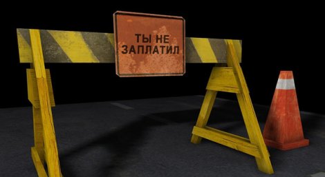 В Астрахани приставы отобрали у водителя телефоны и  видеорегистратор