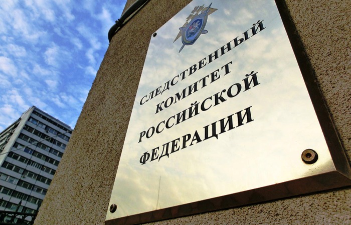 Глава Следкома затребовал проверку по факту закрытия школы в селе на юге Астраханской области