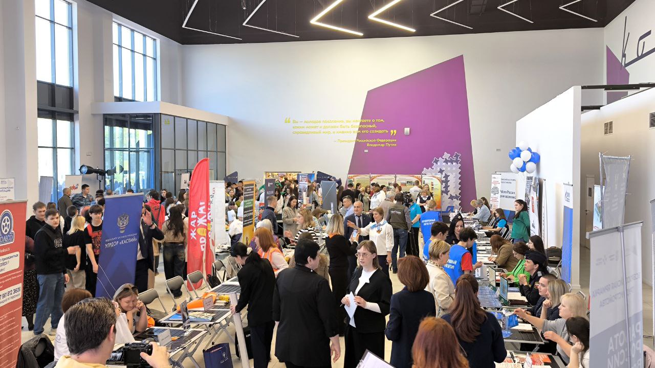 В Астрахани состоится масштабная ярмарка вакансий 