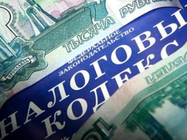 В Астрахани предприниматель утаила 15 налоговых миллионов