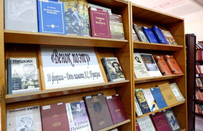 Сегодня в Астраханской области чтут память великого российского поэта