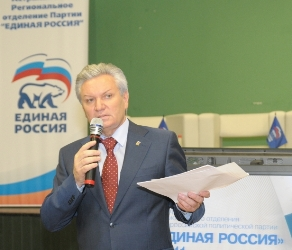 ОШИБКА НА ОШИБКЕ. Так сколько делегатов от Астрахани едут на съезд «ЕР»?