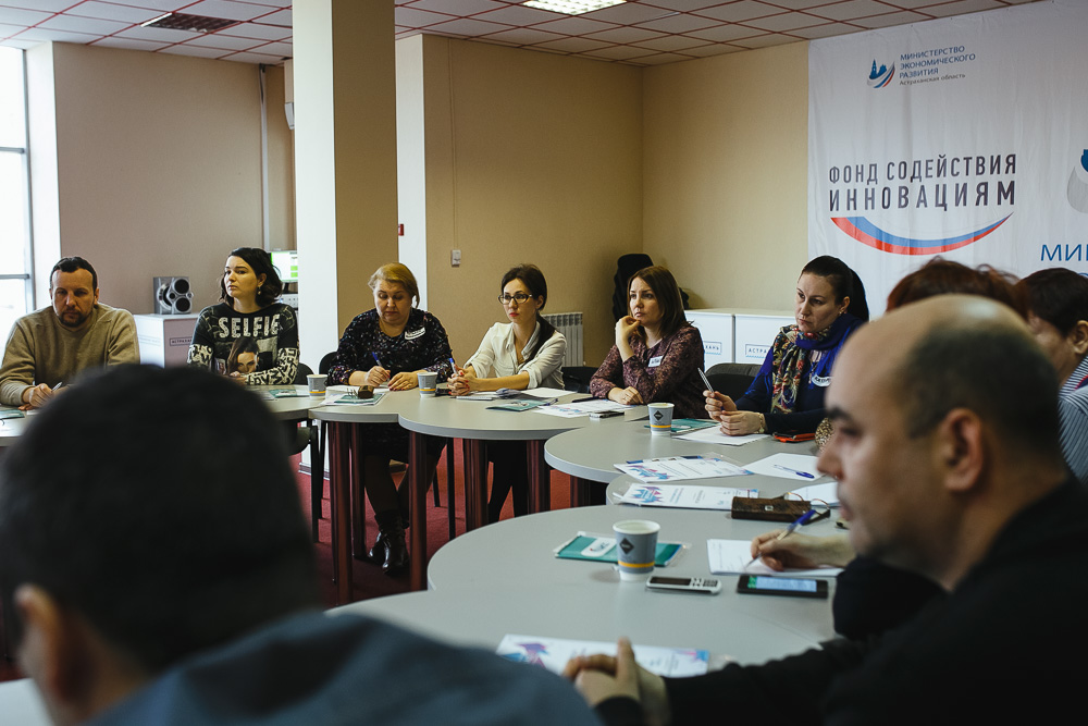 Система менеджмента качества в социальном предпринимательстве