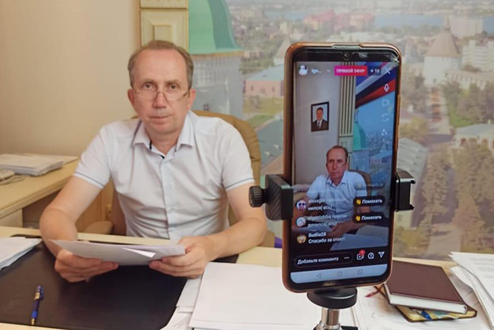 Председатель Гордумы Игорь Седов начал проводить прямые эфиры с астраханцами