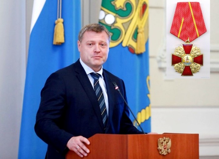 Астраханский губернатор Игорь Бабушкин награжден орденом Александра Невского