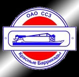 Свобода на «Баррикадах» (судебный триллер)