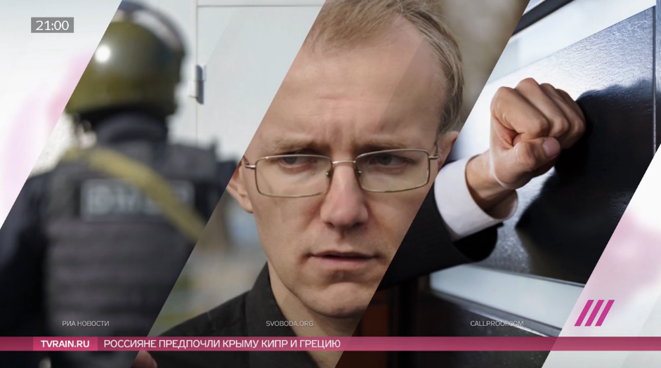 «Комфортно, рядом с Мизулиной»