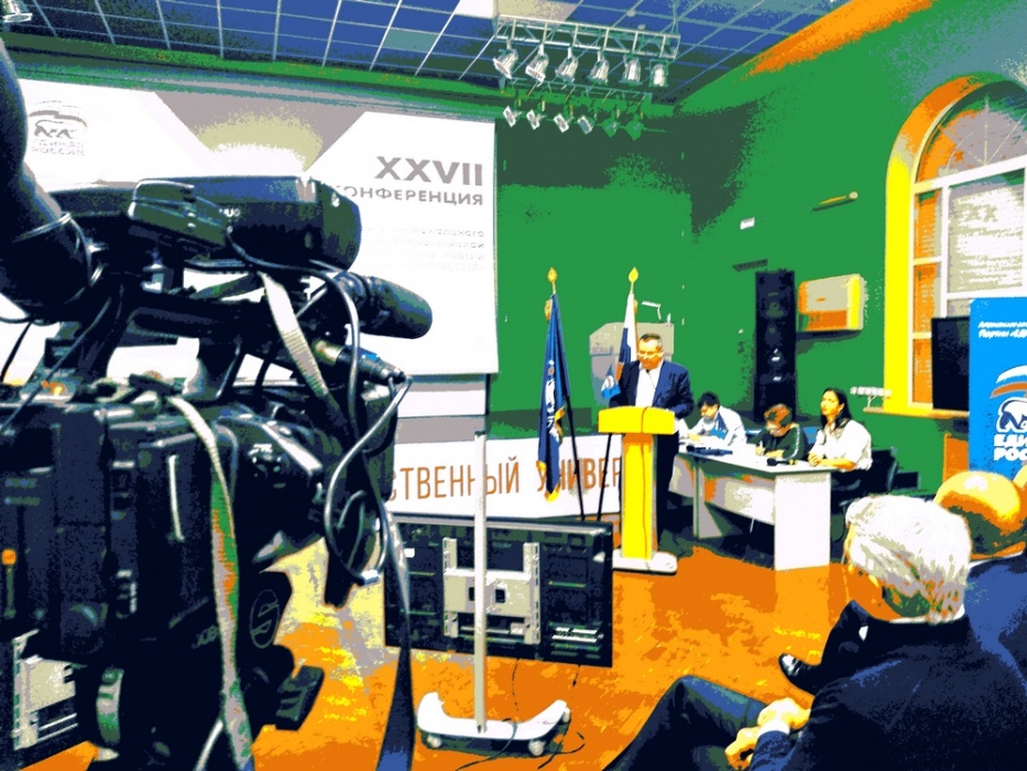 Астраханская «Единая Россия» самораспустилась и пересобралась заново