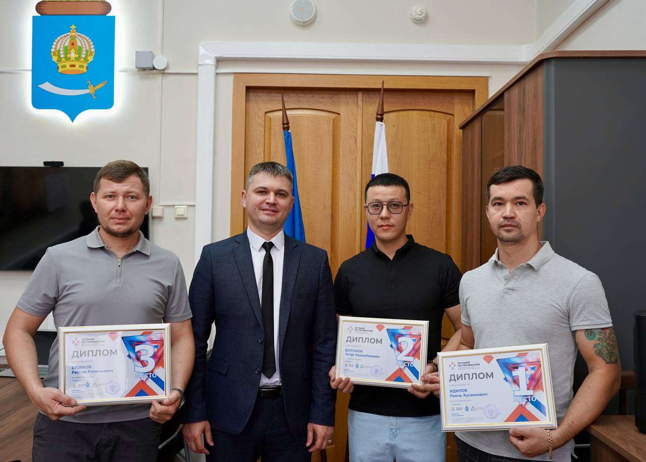 Астраханские сварщики сразились в состязании