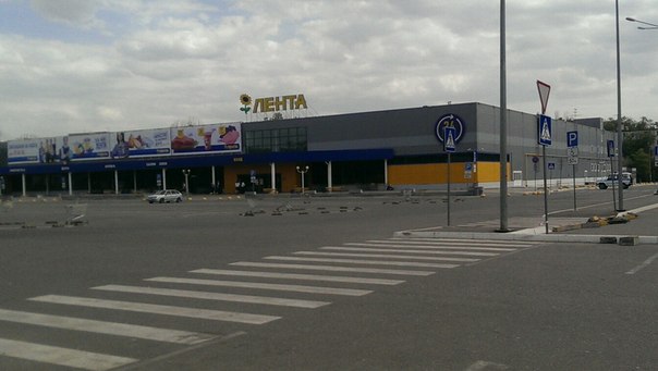 В Астрахани в ТЦ «Лента» обнаружили «бомбу»