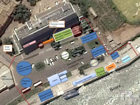 Из-за форума «СелиАс-2013» на набережной Астрахани перекроют движение